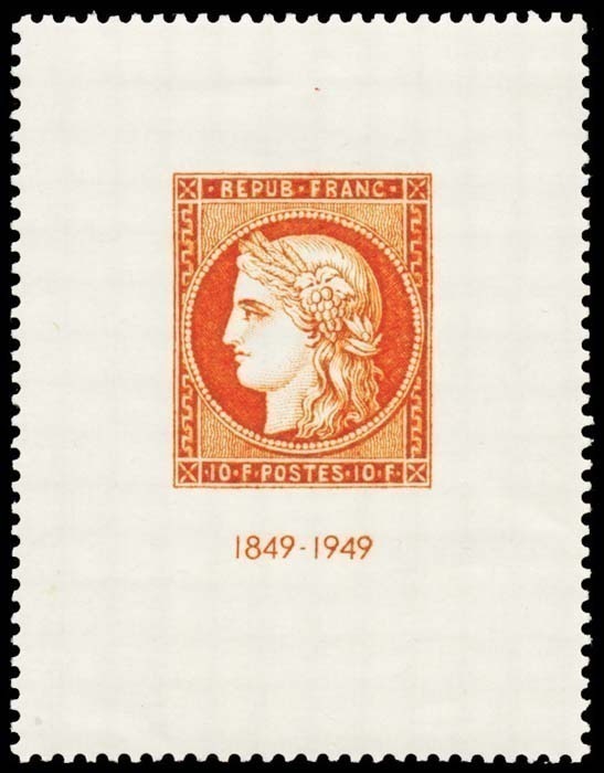 Lot 100129 - 624