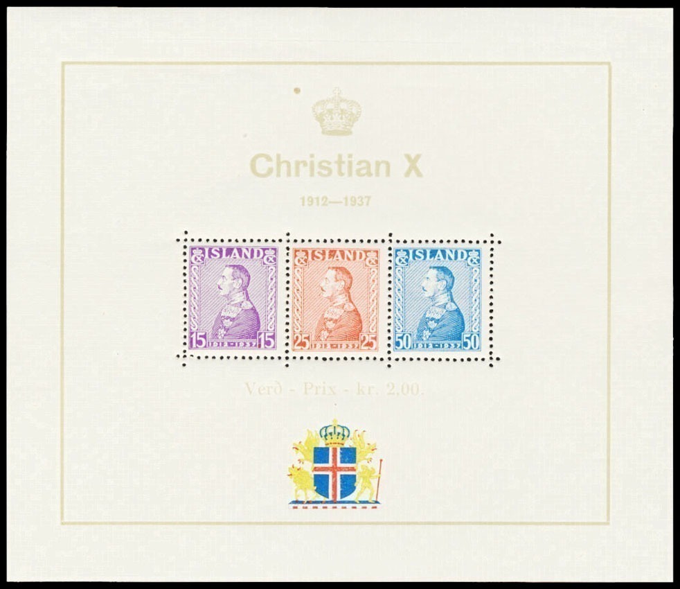 Lot 104851 - B5