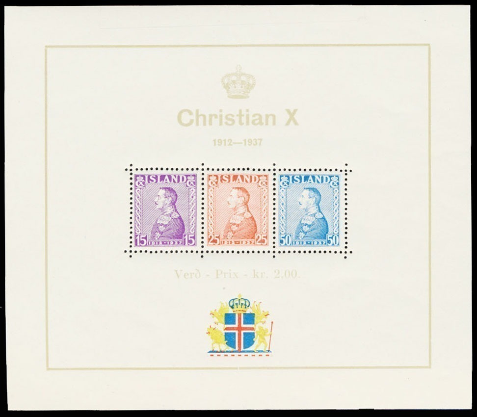 Lot 104852 - B5