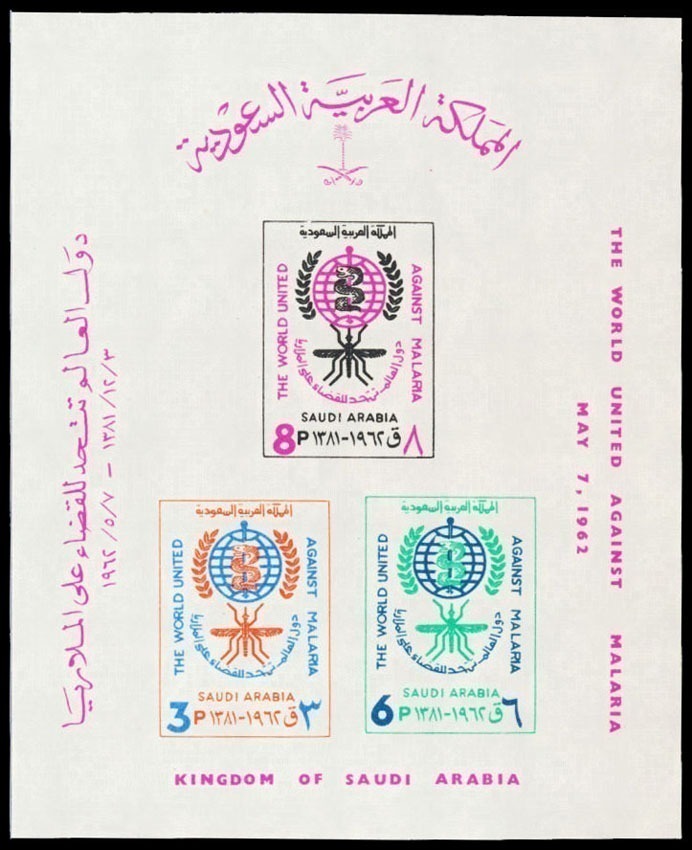 Lot 104898 - 254a