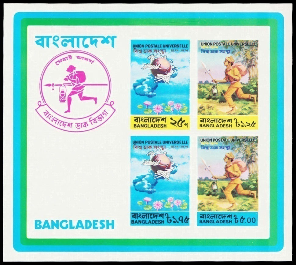 Lot 104904 - 68a