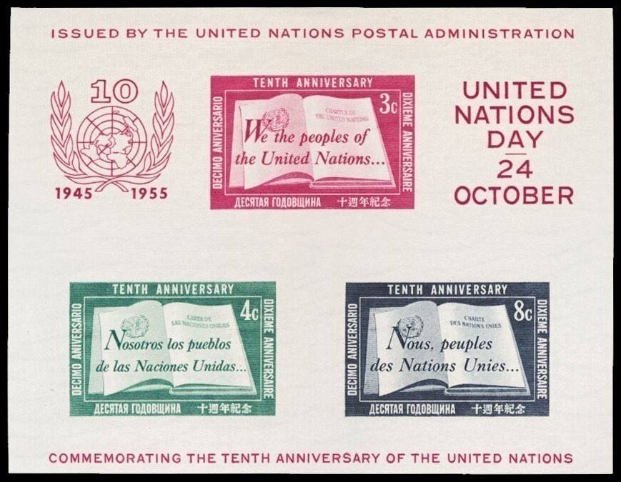 Lot 104906 - 38