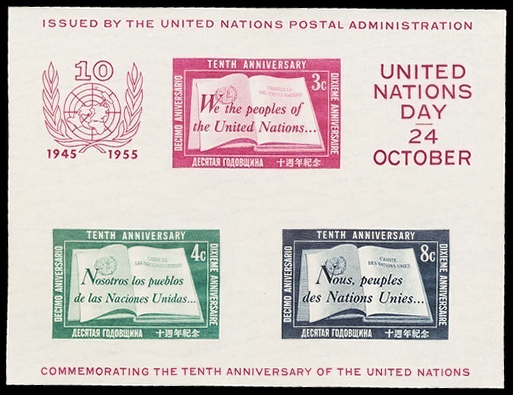 Lot 104913 - 38