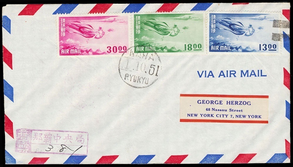 Lot 105115 - C4-6