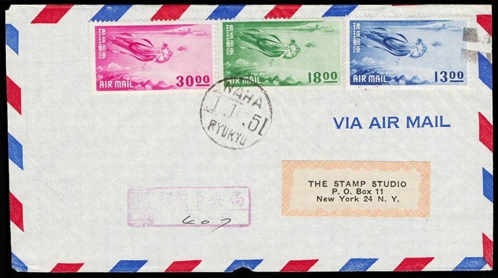 Lot 105116 - C4-6