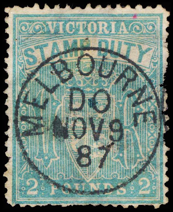 Lot 106618 - AR24