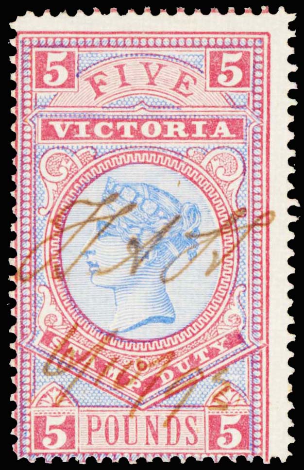 Lot 106624 - AR61