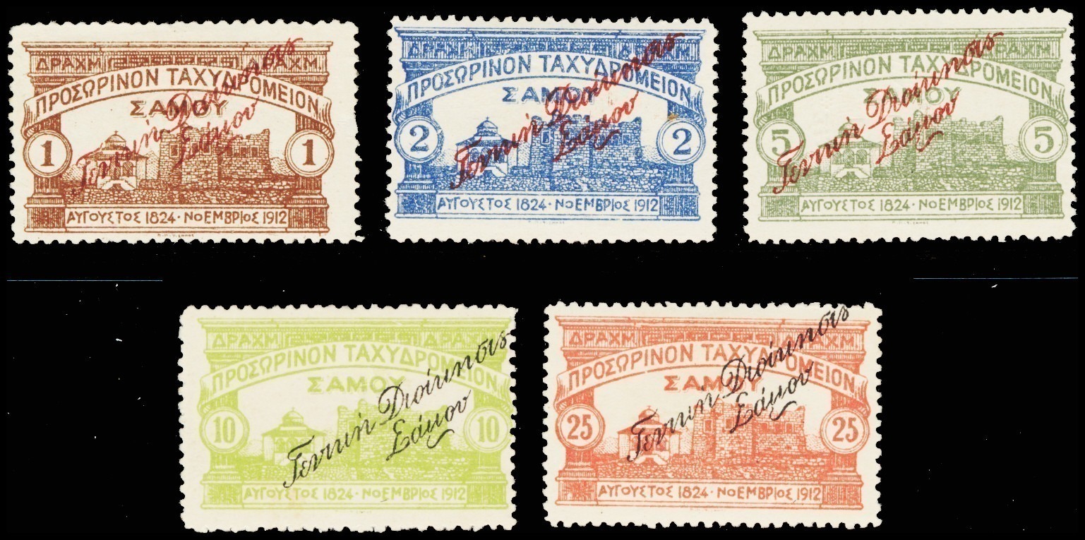 Lot 108691 - N104-08