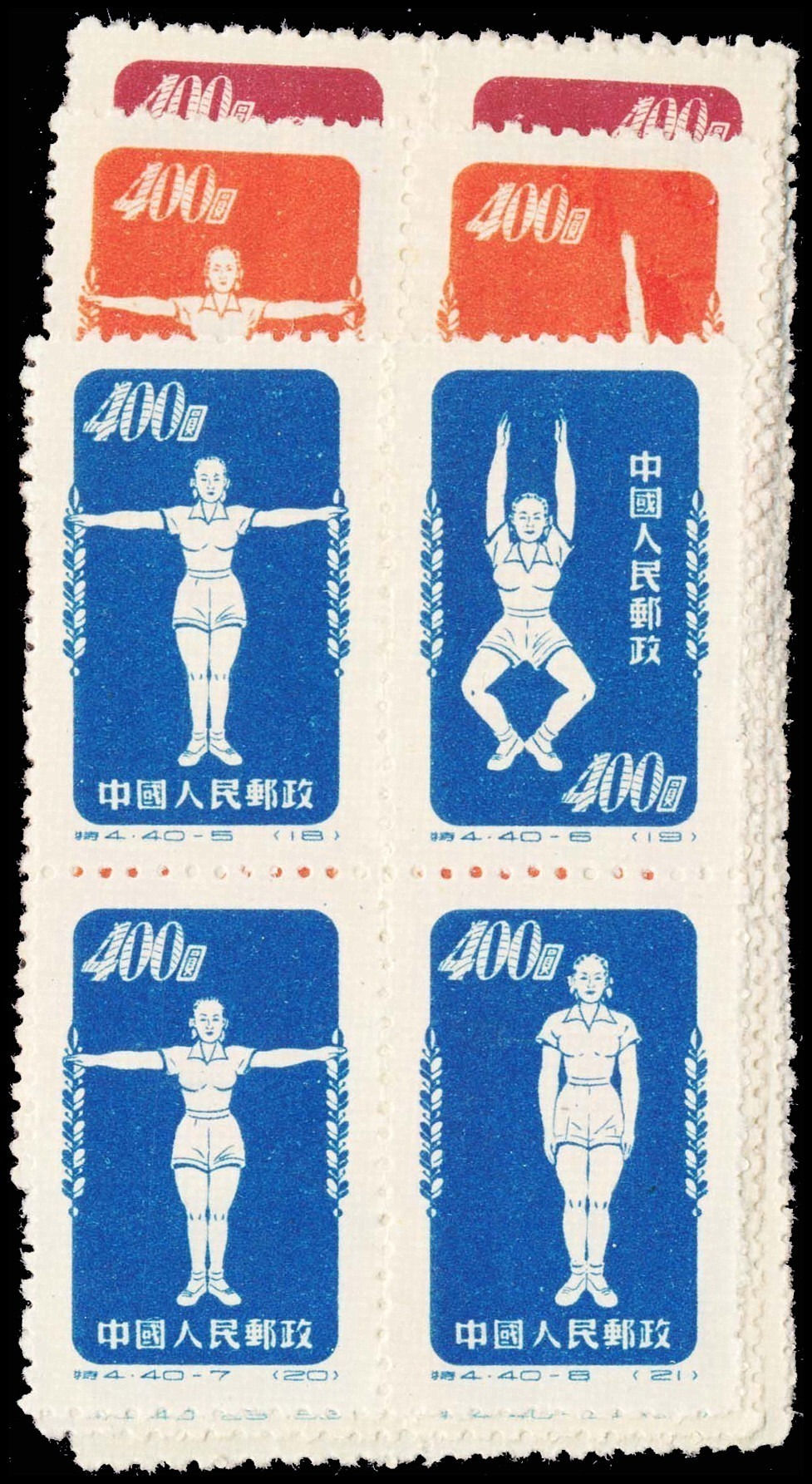 Lot 109182 - 141-50