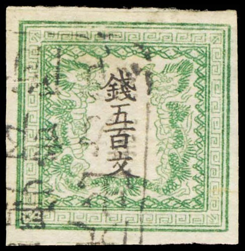 Lot 111393 - 4