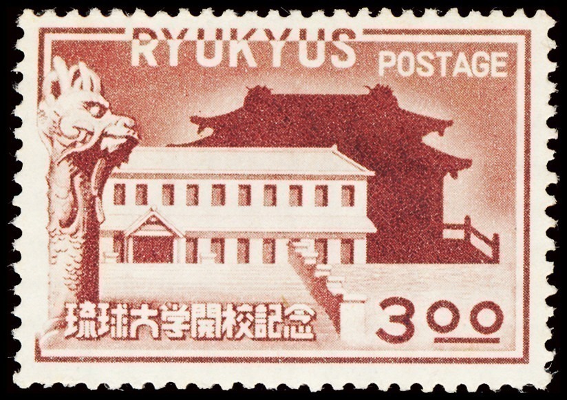 Lot 111460 - 14