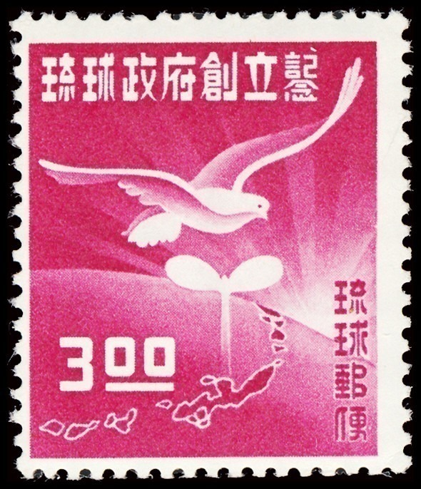 Lot 111463 - 18