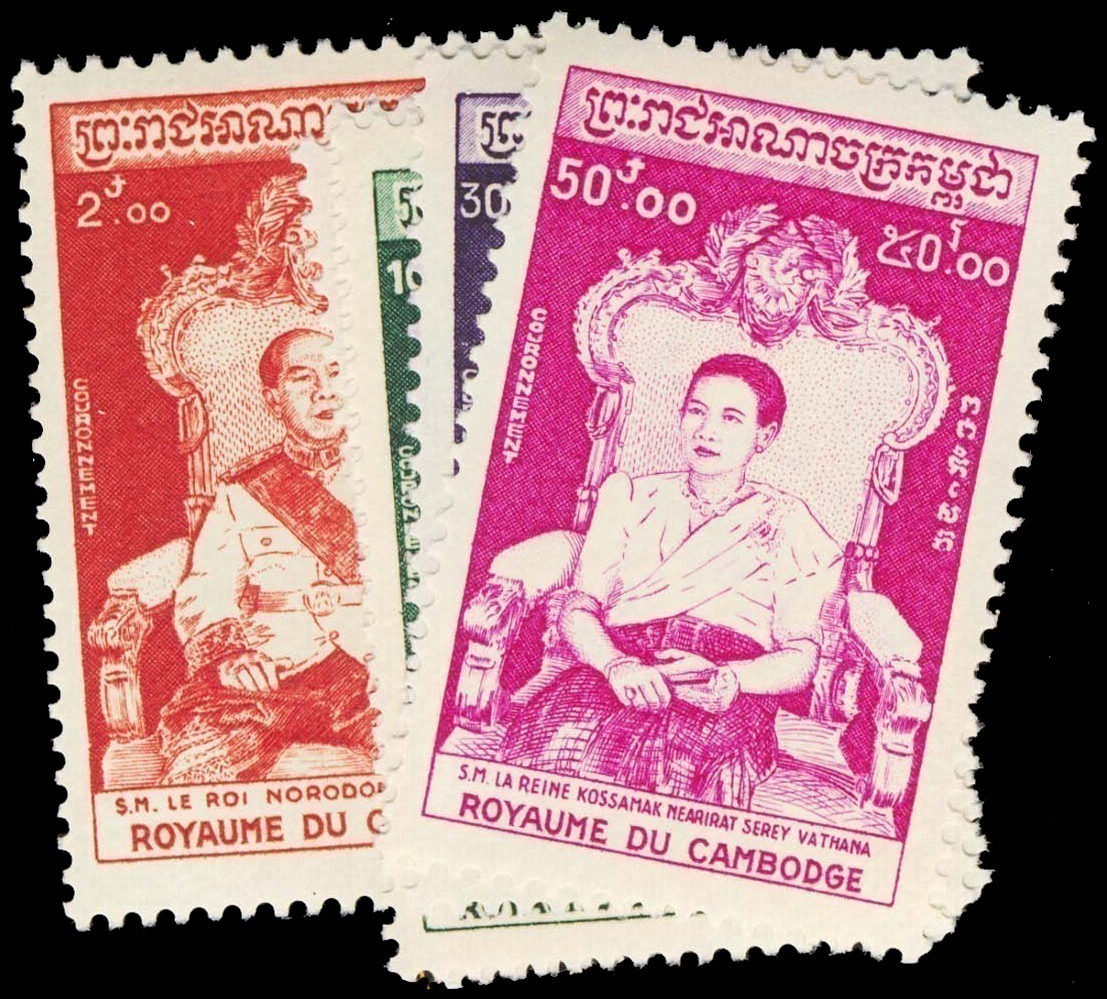 Lot 112614 - 53-58