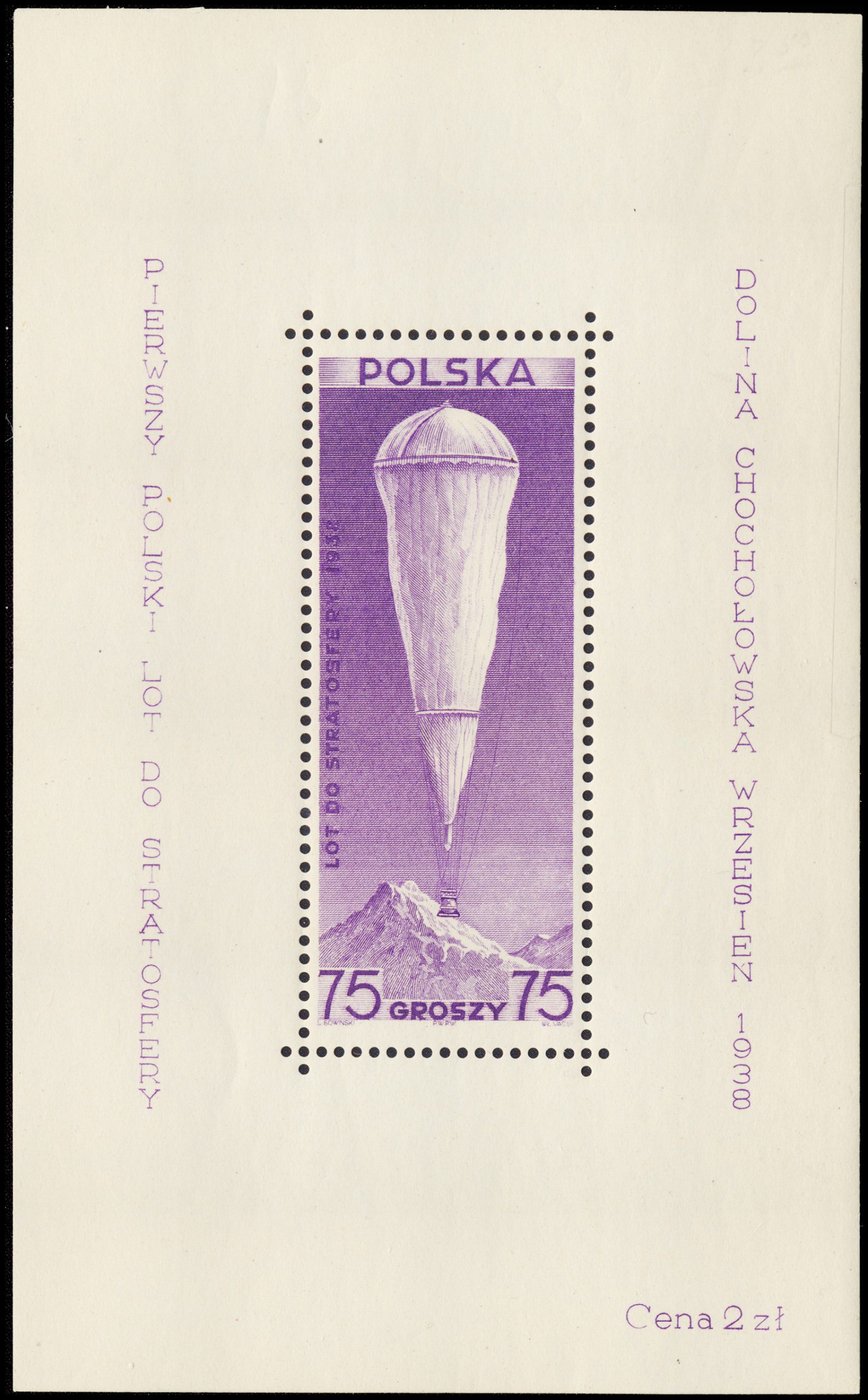 Lot 112759 - B31