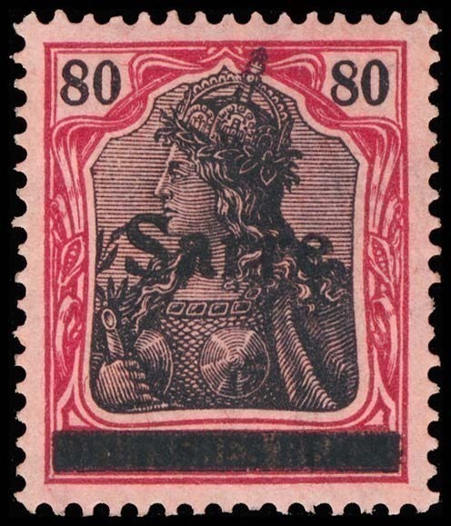 Lot 112780 - 16