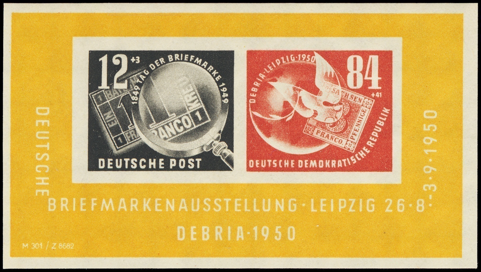 Lot 112790 - B21a