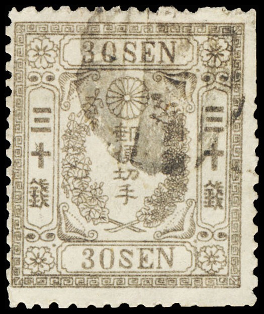 Lot 115692 - 18