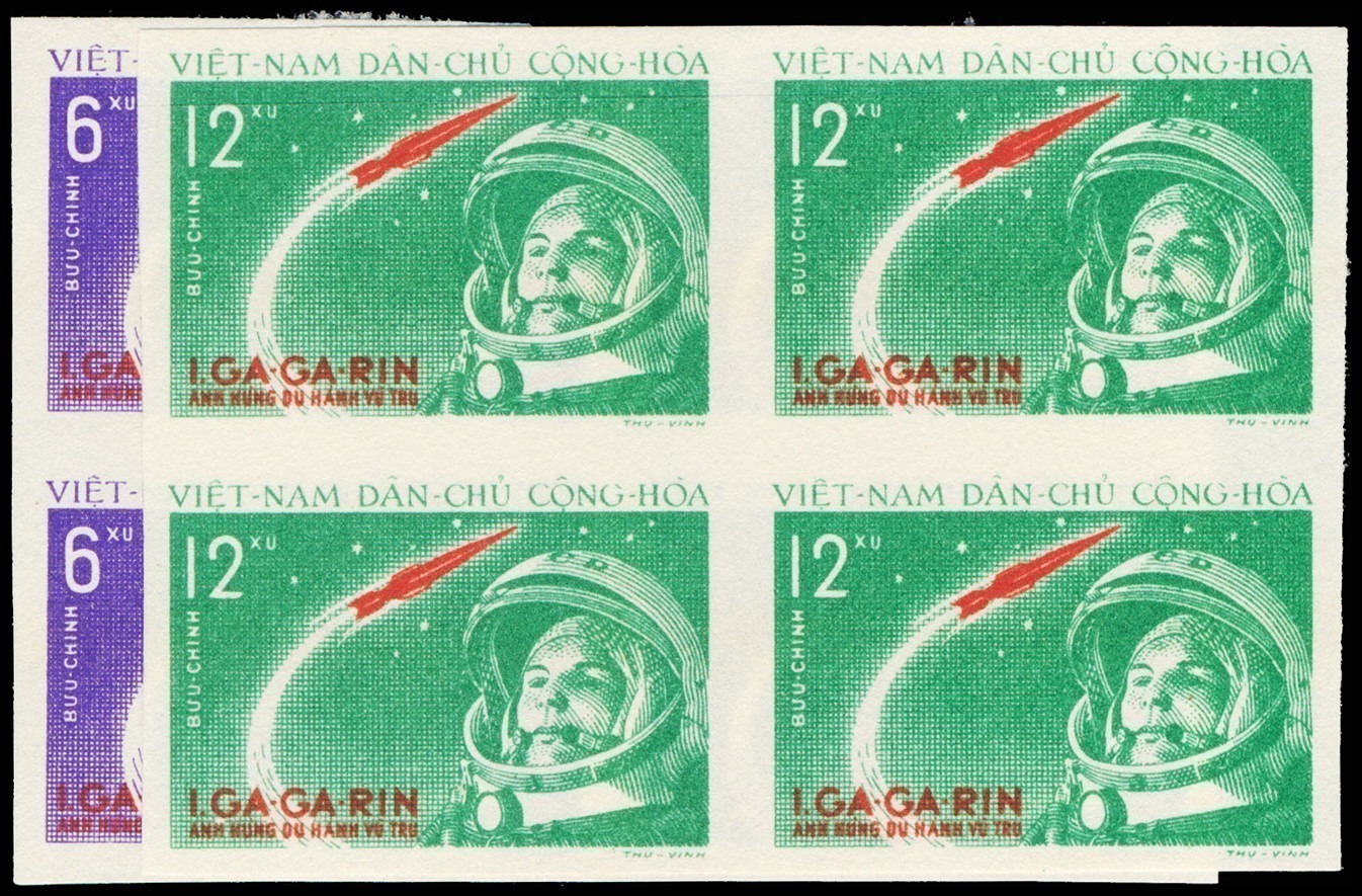 Lot 115737 - 160-61(var)