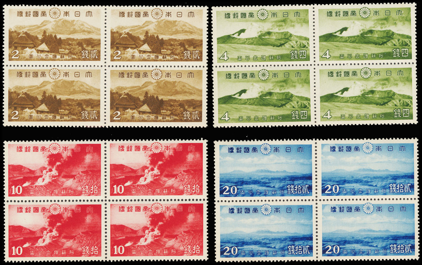 Lot 117729 - 290-93