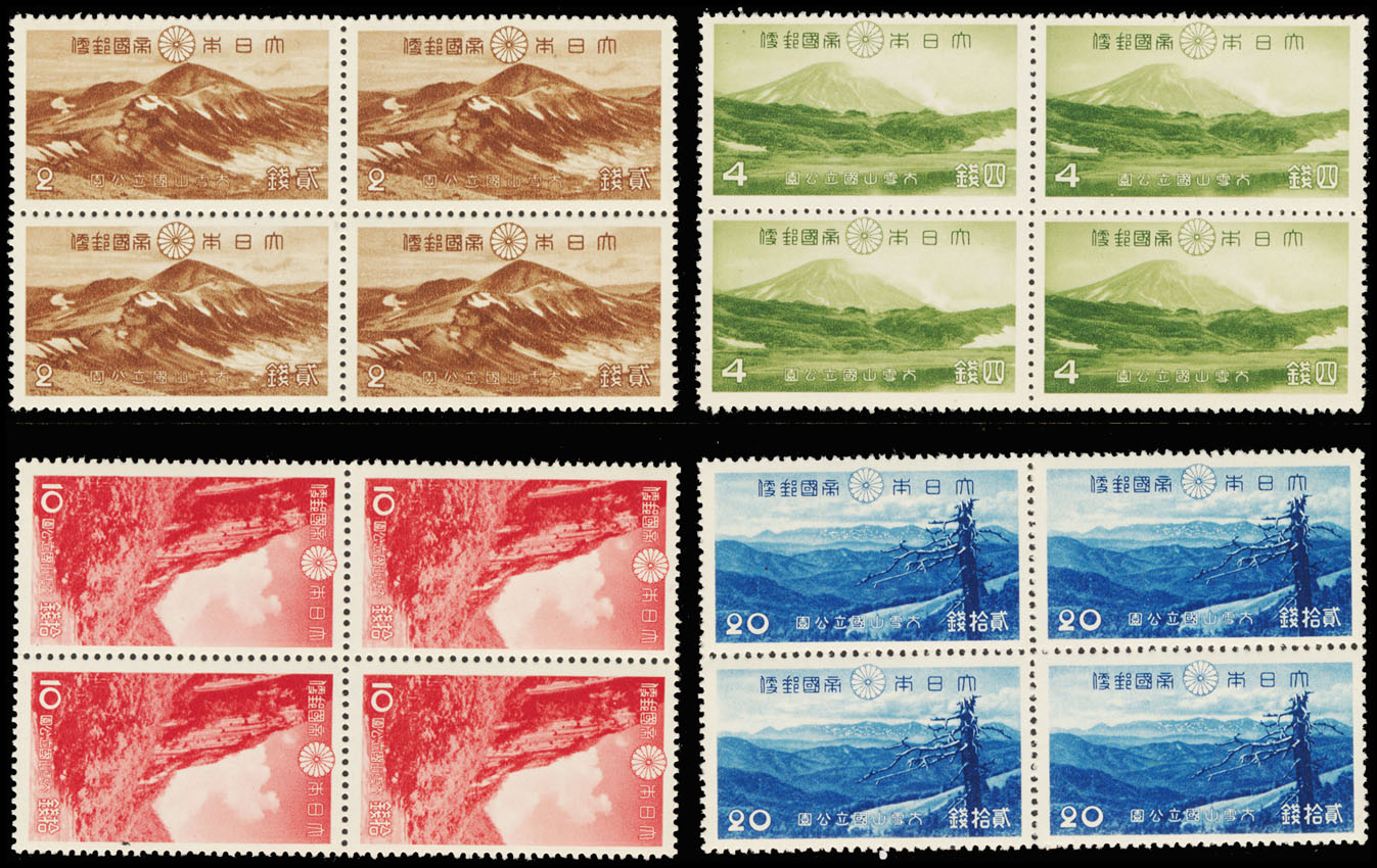 Lot 117731 - 303-06