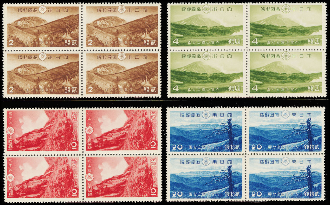 Lot 117732 - 303-06