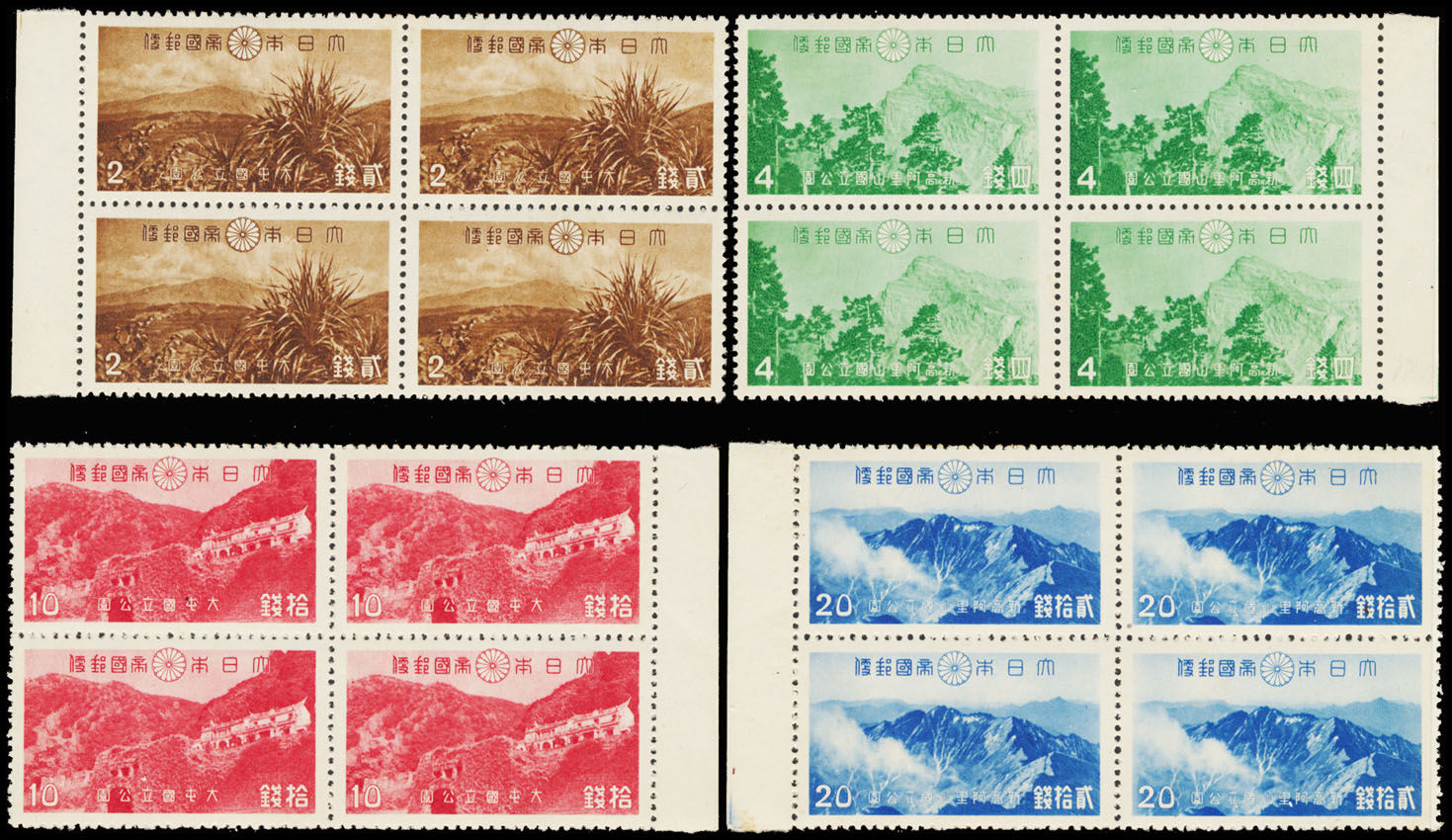 Lot 117735 - 315-18