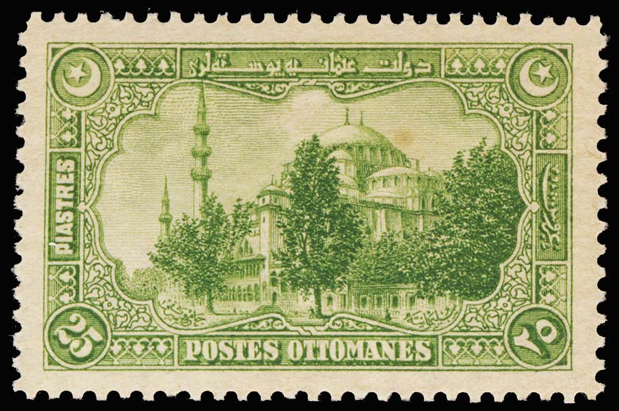 Lot 118323 - 267