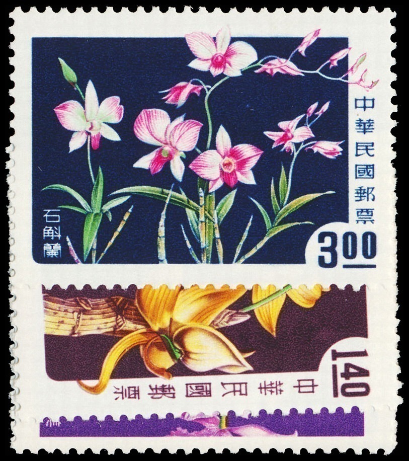 Lot 118345 - 1189-92