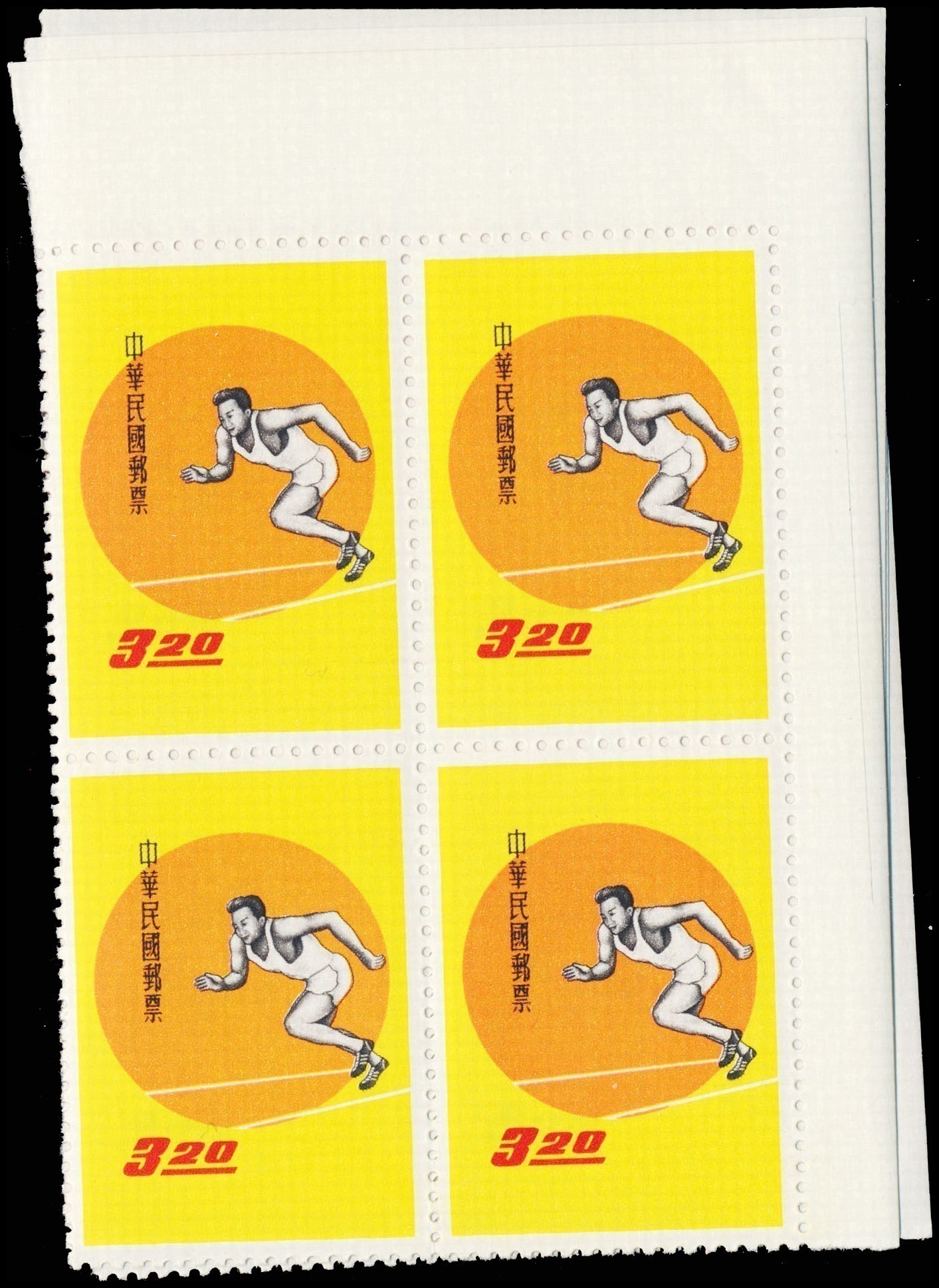 Lot 118362 - 1284-89