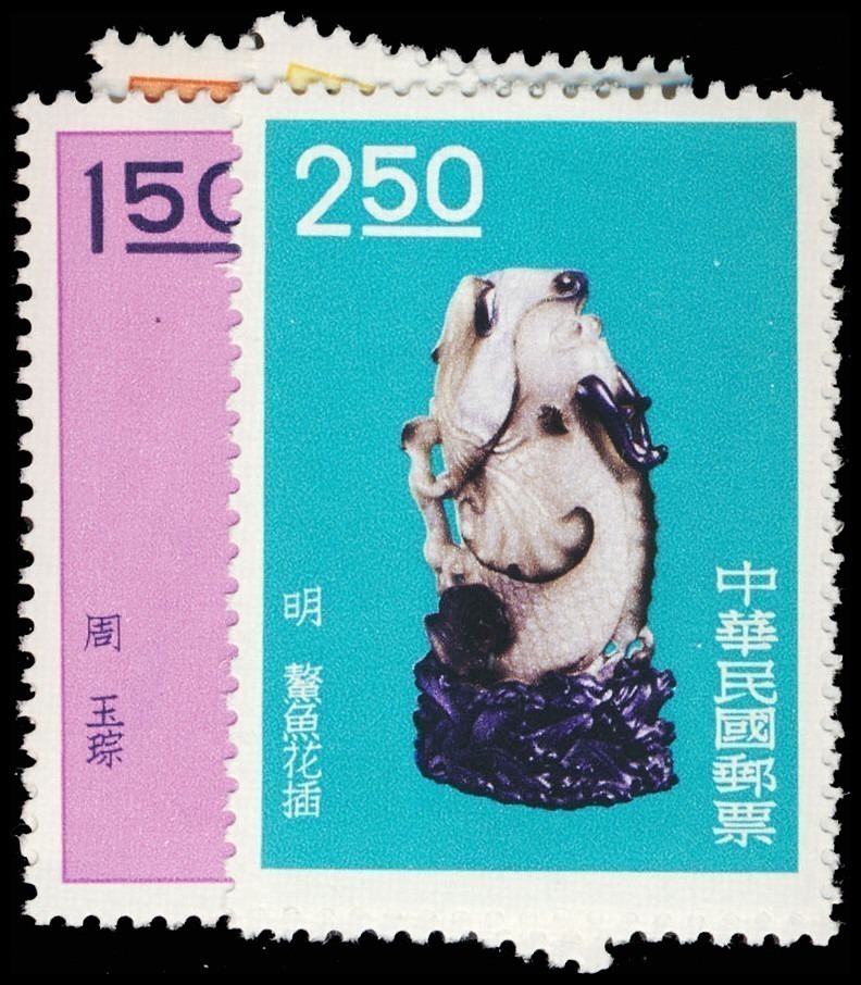 Lot 118363 - 1290-93