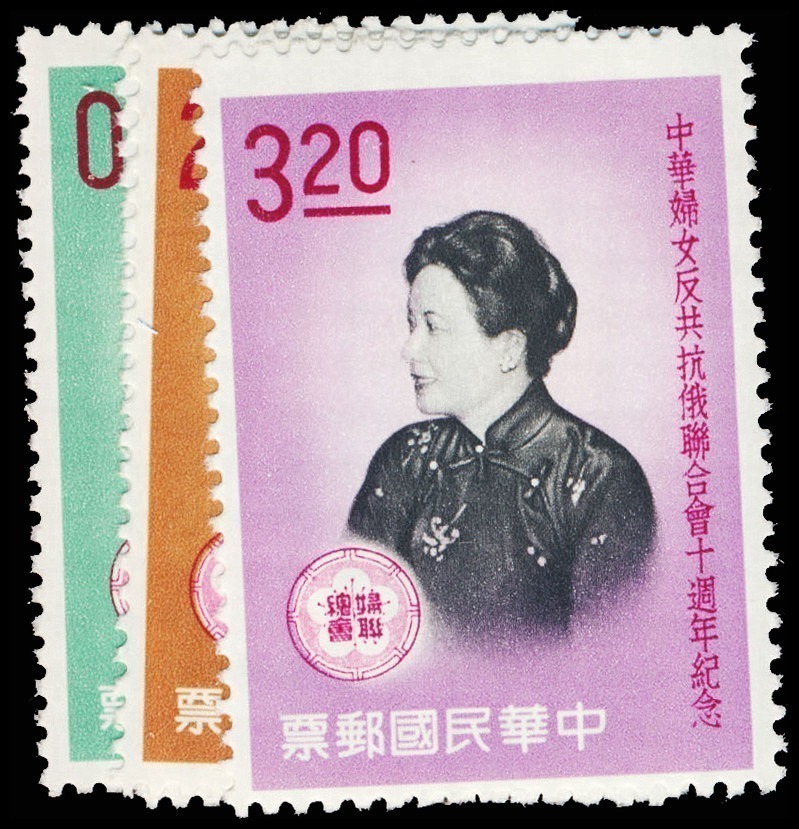 Lot 118366 - 1311-14