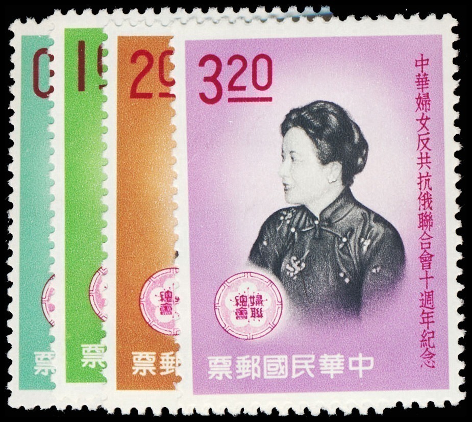 Lot 118367 - 1311-14