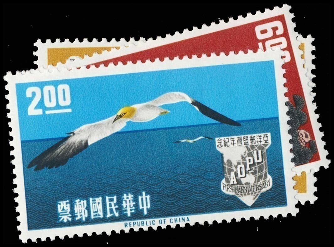 Lot 118374 - 1370-72