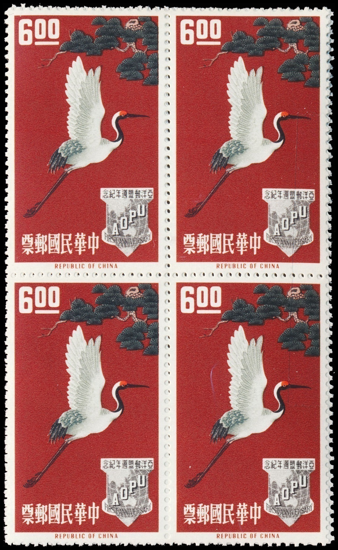 Lot 118376 - 1370-72
