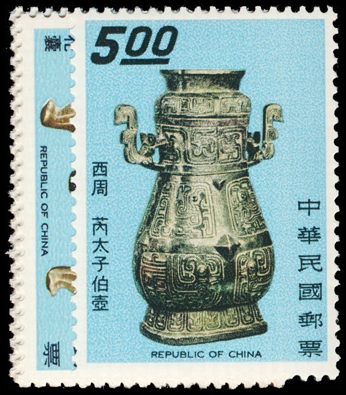 Lot 118417 - 1550-55