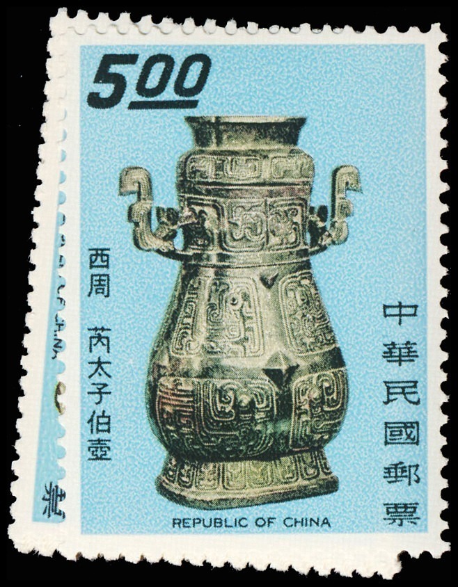 Lot 118420 - 1550-55