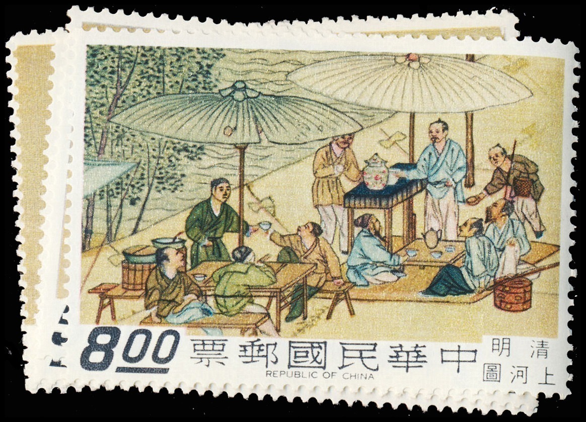 Lot 118425 - 1610-14