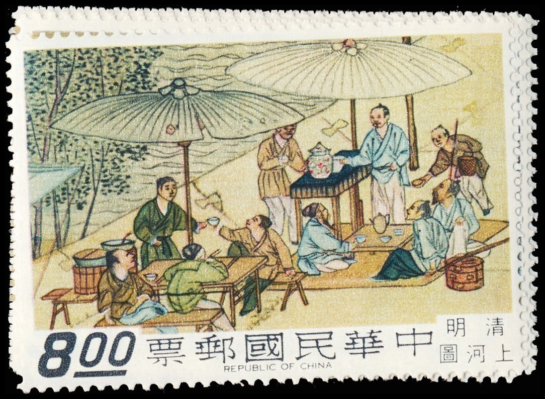 Lot 118426 - 1610-14
