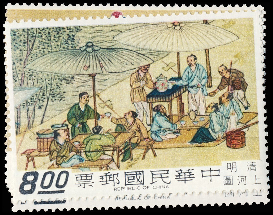 Lot 118427 - 1610-14