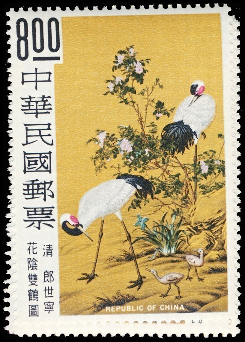 Lot 118431 - 1624-27