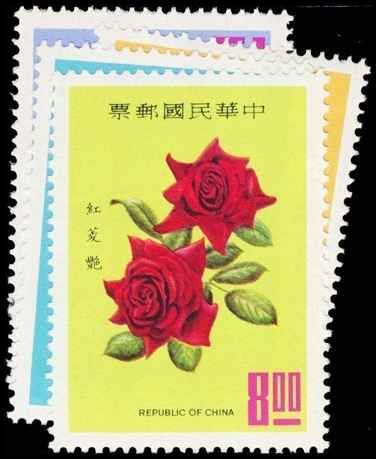 Lot 118433 - 1628-31