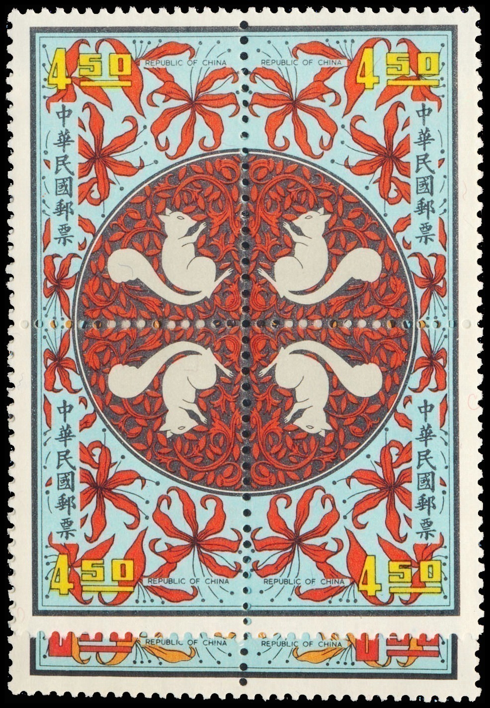 Lot 118446 - 1750-51