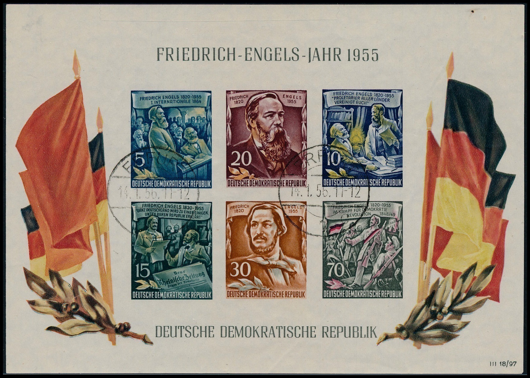 Lot 118890 - 264a