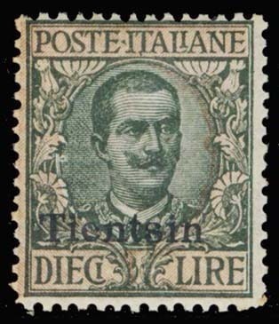 Lot 119230 - 5-14