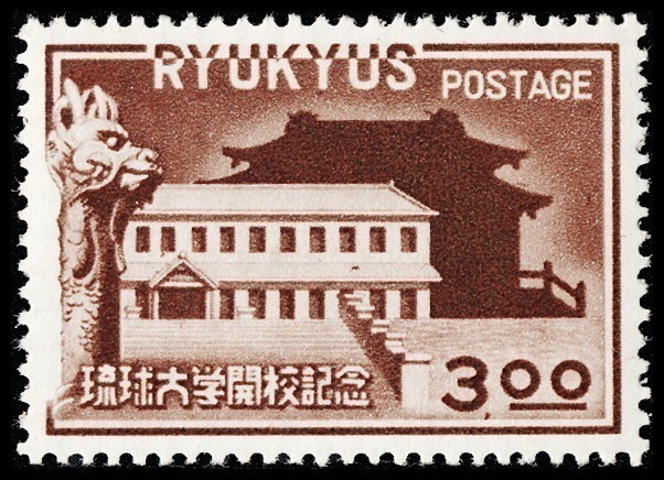 Lot 157340 - 14