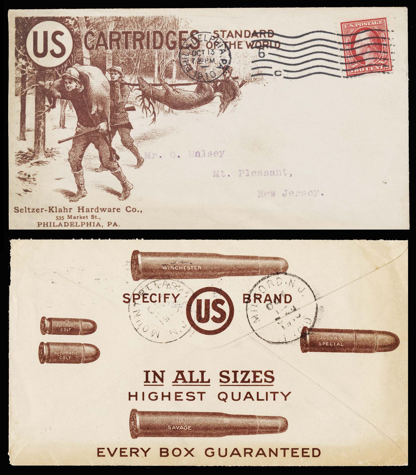Lot 159470 -