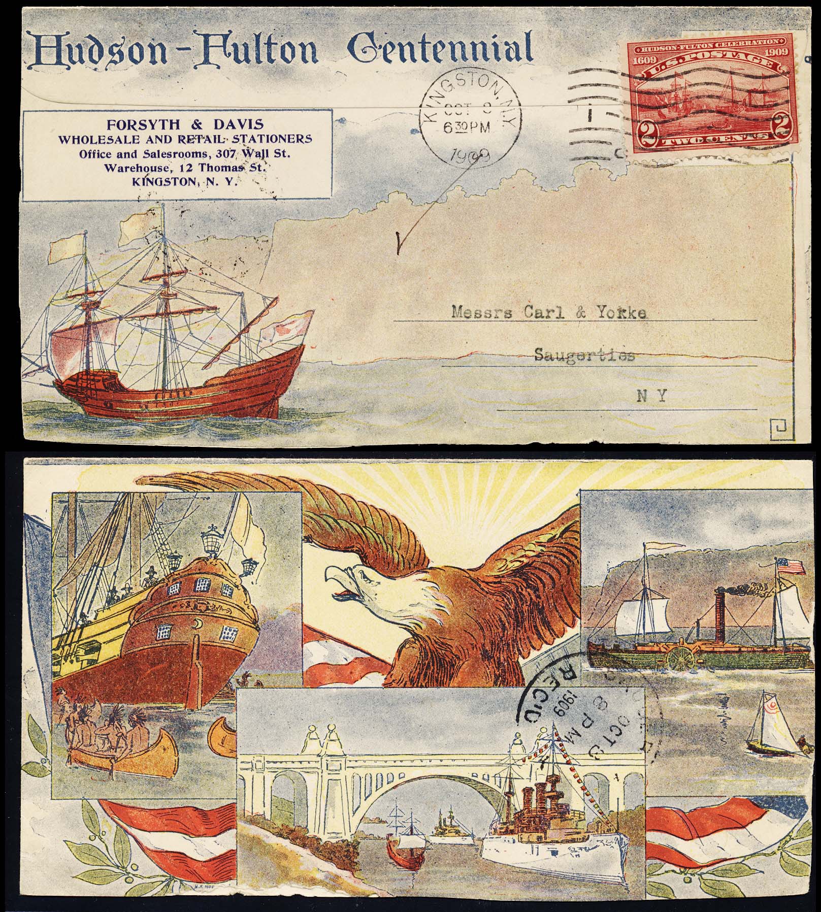 Lot 159622 -
