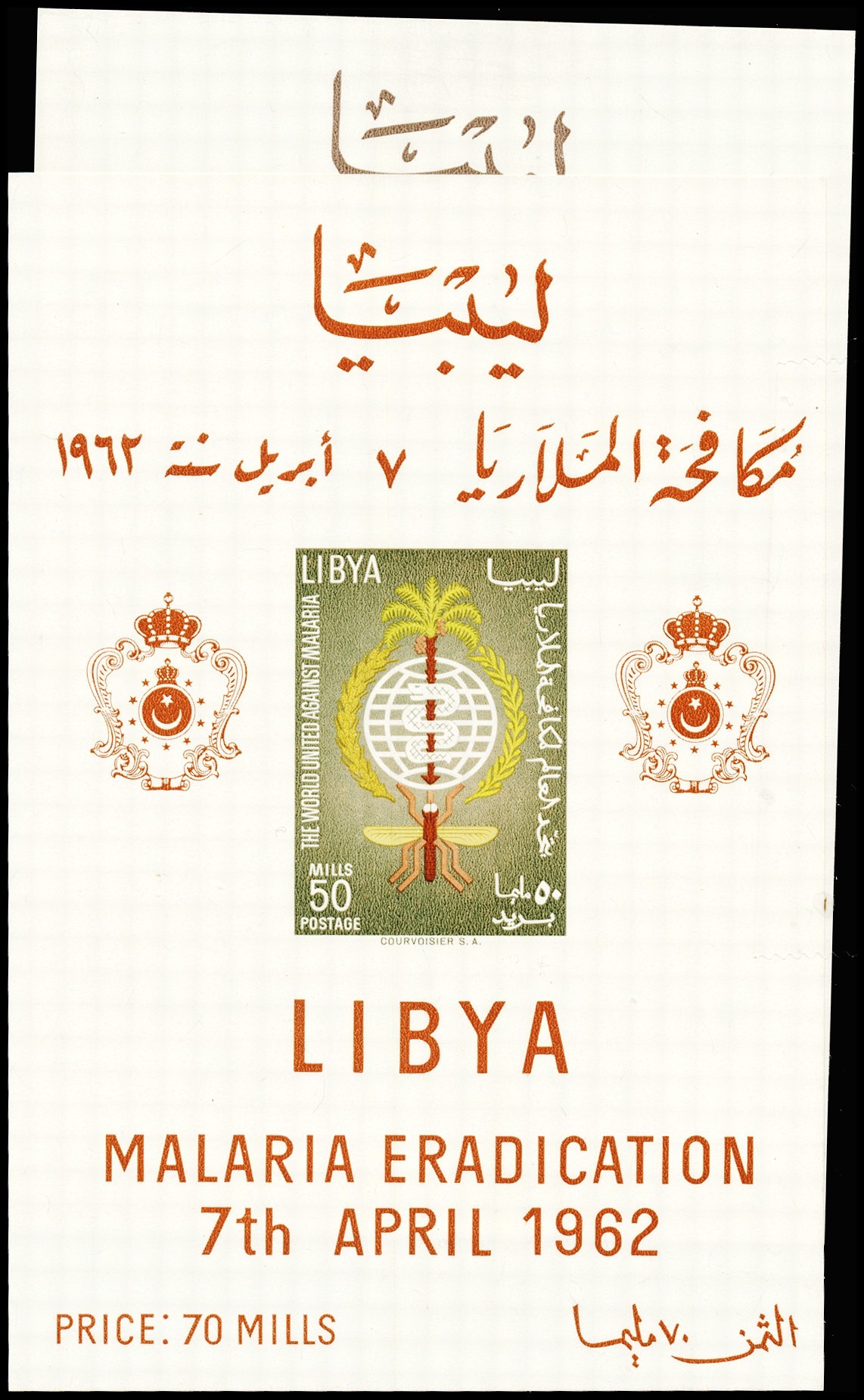 Lot 162131 - 218-19