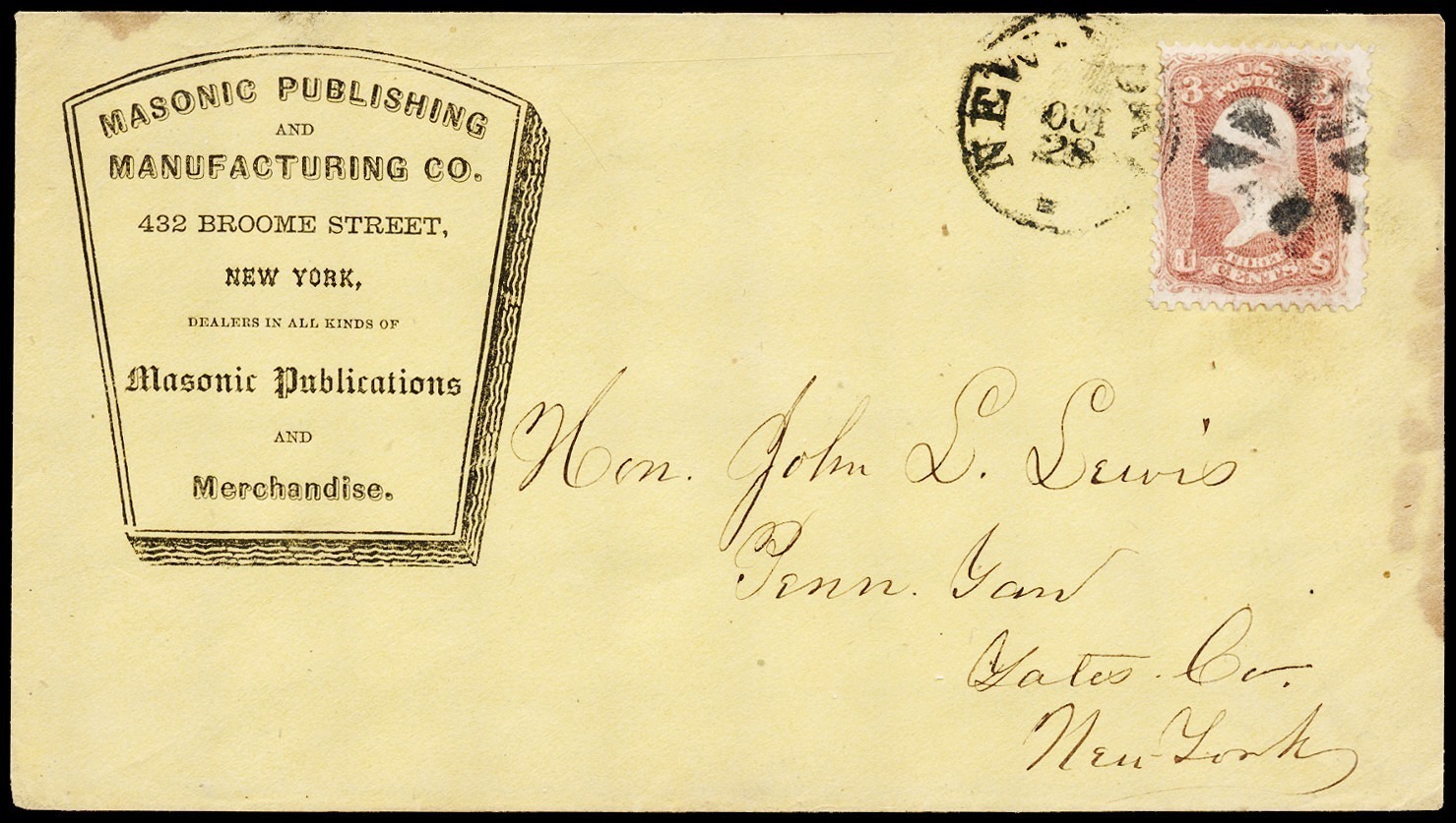 Lot 162328 - 65