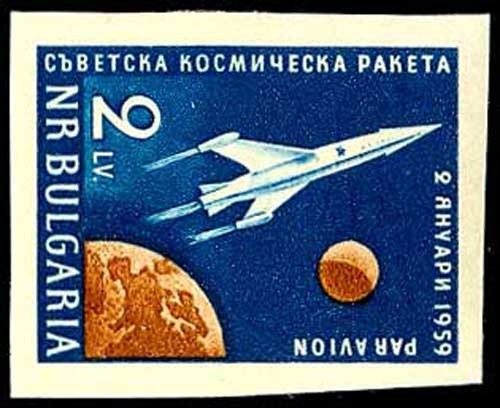 Lot 50391 - C77(var)